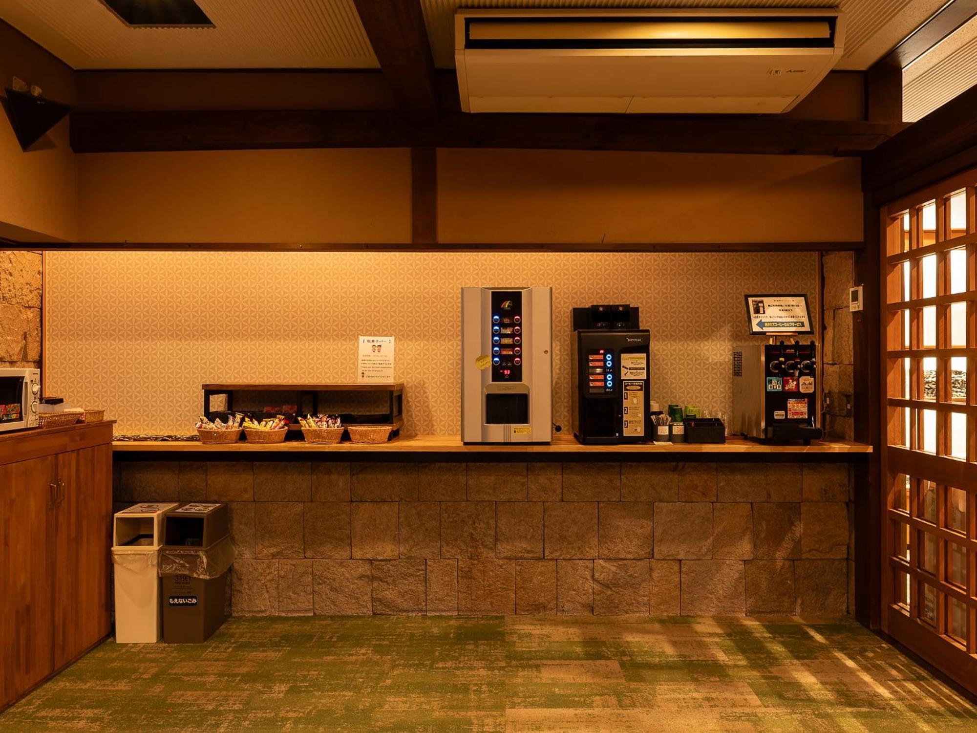 Ryokan Gizan Такаяма Екстериор снимка
