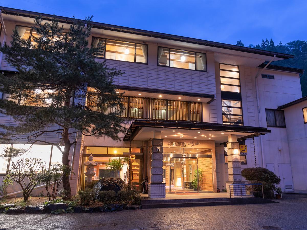 Ryokan Gizan Такаяма Екстериор снимка