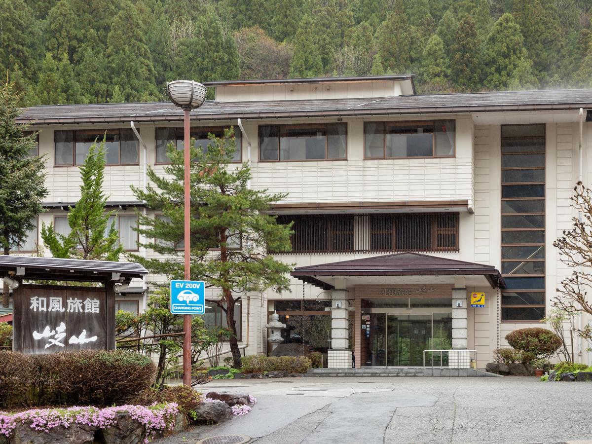 Ryokan Gizan Такаяма Екстериор снимка